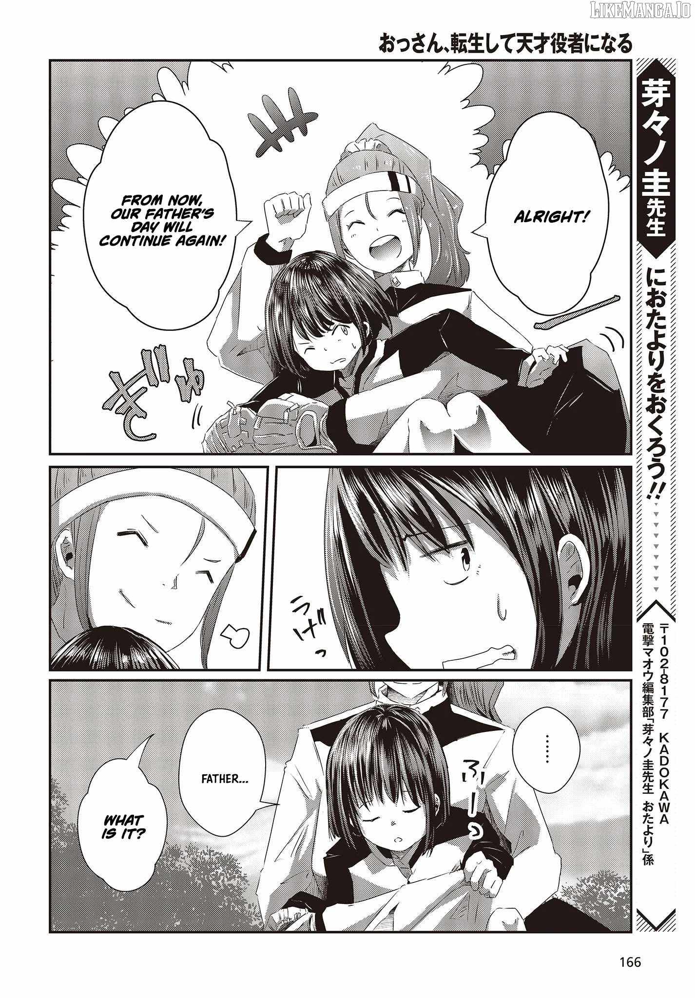 Old Man Reincarnates and Becomes a Genius Actor Chapter 14-eng-li - Page 26