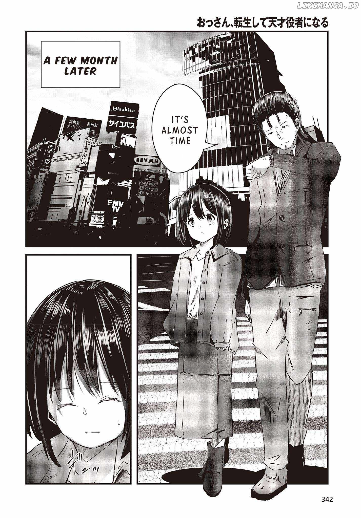 Old Man Reincarnates and Becomes a Genius Actor Chapter 12-eng-li - Page 25