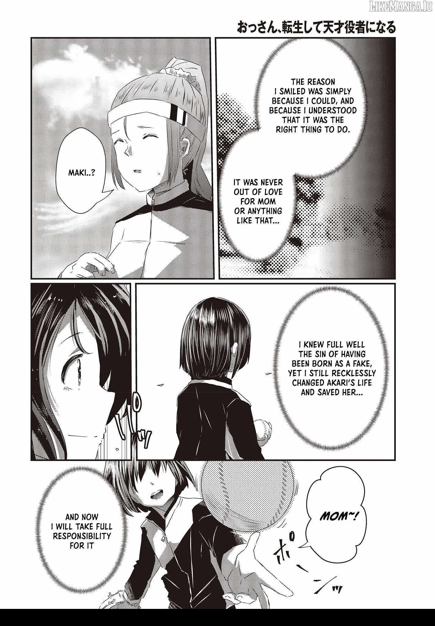 Old Man Reincarnates and Becomes a Genius Actor Chapter 14-eng-li - Page 24