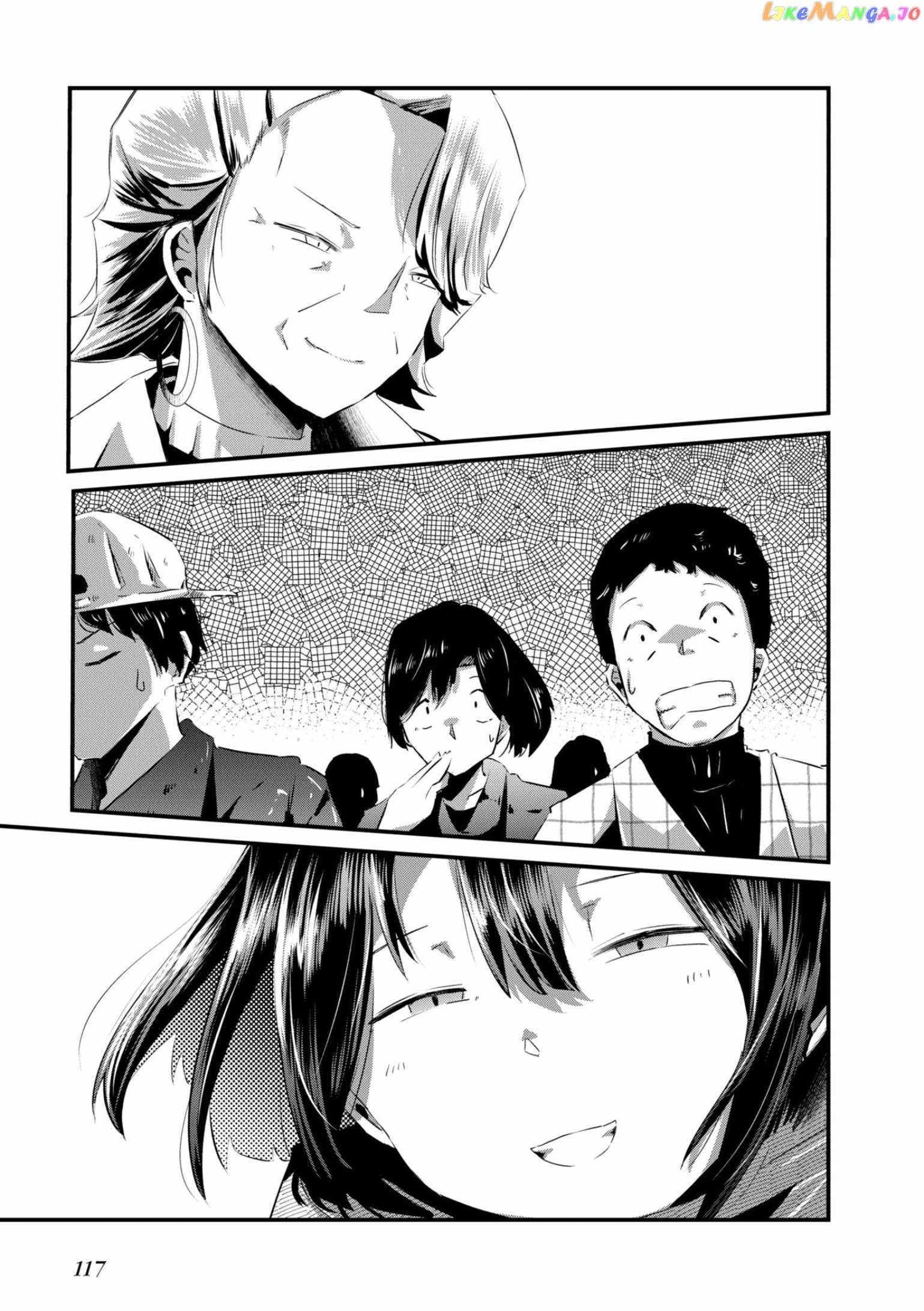 Old Man Reincarnates and Becomes a Genius Actor Chapter 10-eng-li - Page 20