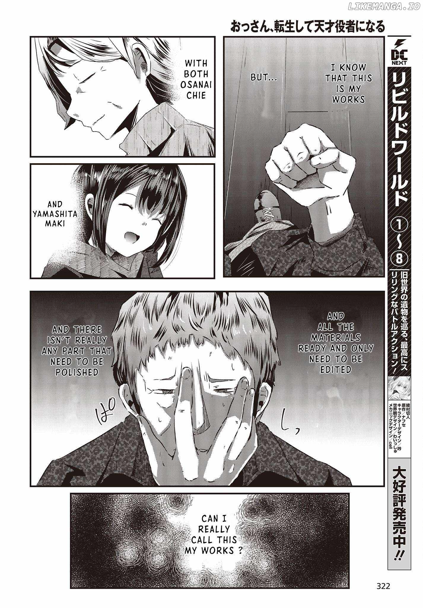 Old Man Reincarnates and Becomes a Genius Actor Chapter 12-eng-li - Page 5