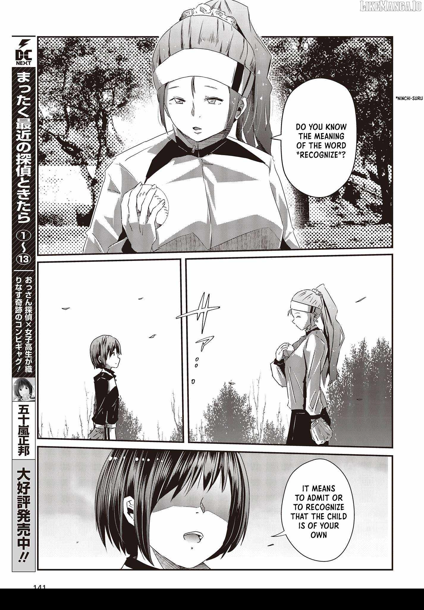 Old Man Reincarnates and Becomes a Genius Actor Chapter 14-eng-li - Page 2
