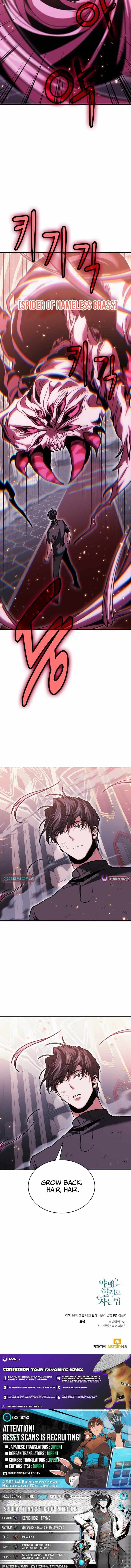 How To Live As An Unlicensed Healer Chapter 150-eng-li - Page 14