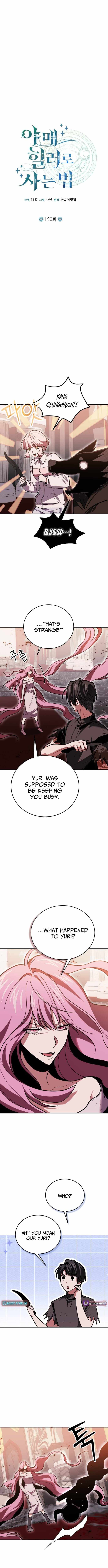 How To Live As An Unlicensed Healer Chapter 150-eng-li - Page 8
