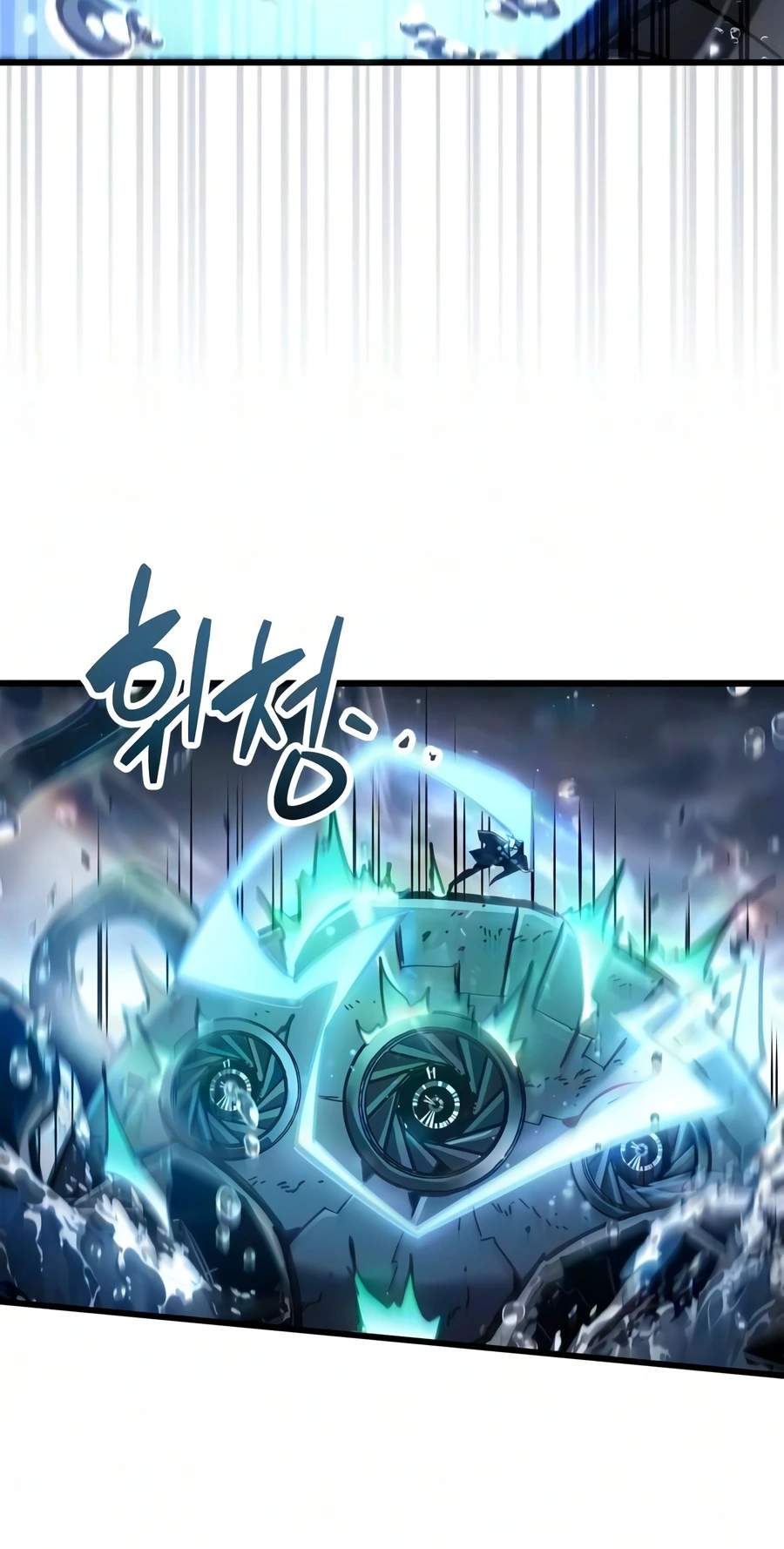 The Player Hides His Past Chapter 125-eng-li - Page 13