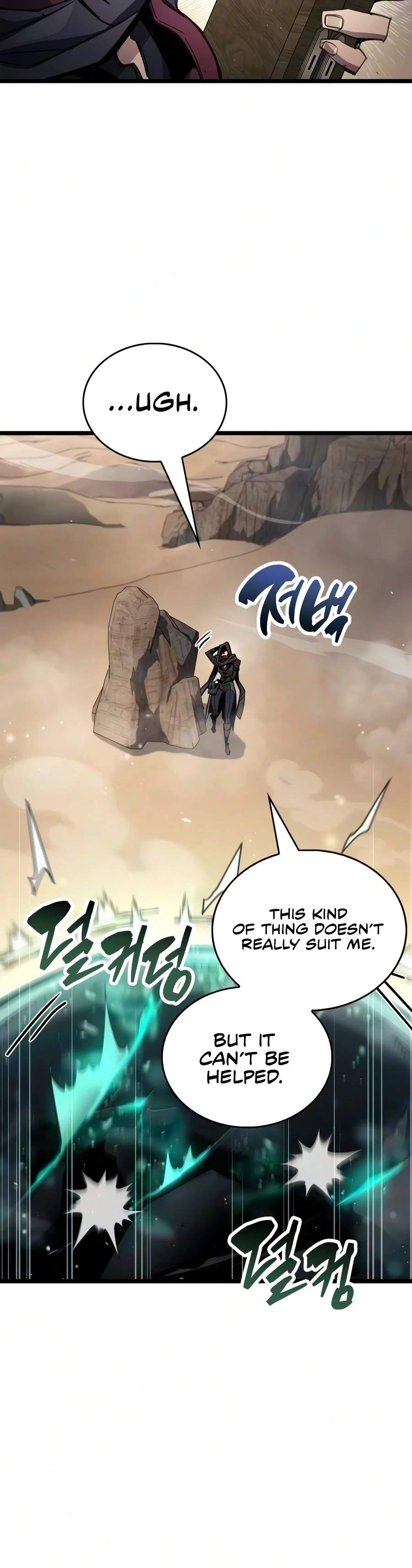 The Player Hides His Past Chapter 125-eng-li - Page 2