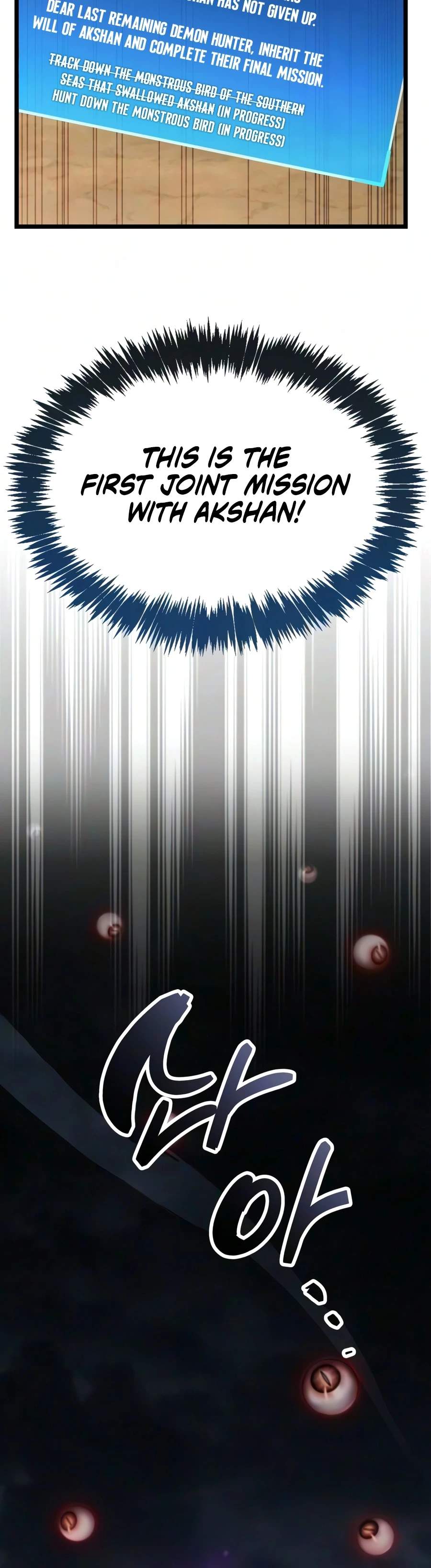 The Player Hides His Past Chapter 125-eng-li - Page 7