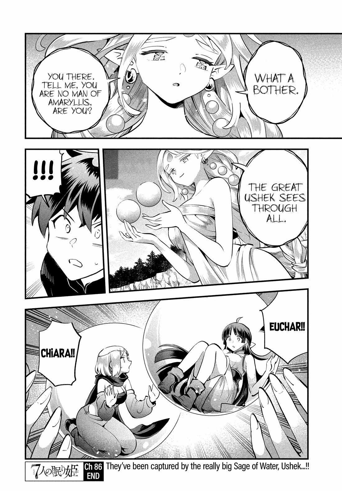 Seven Sleeping Beauties Chapter 86-eng-li - Page 14