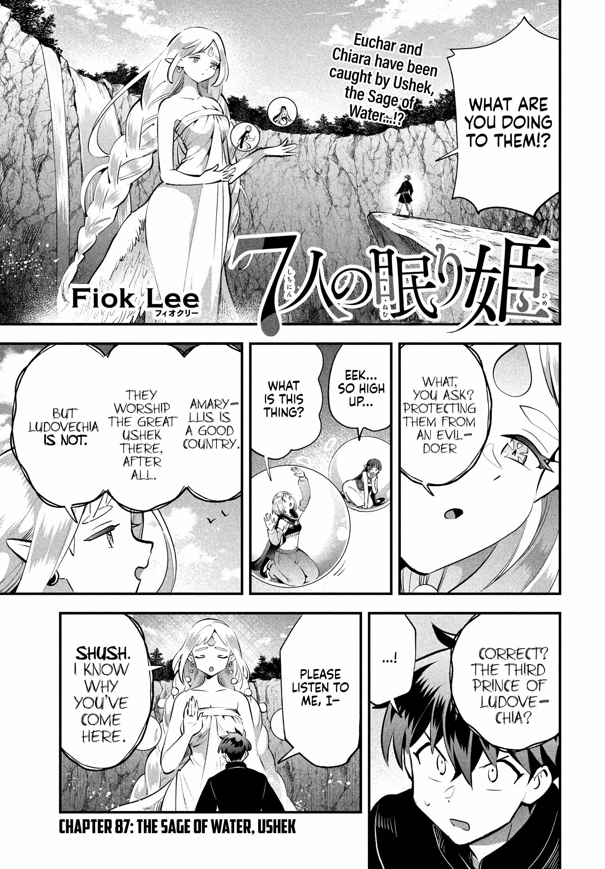 Seven Sleeping Beauties Chapter 87-eng-li - Page 0