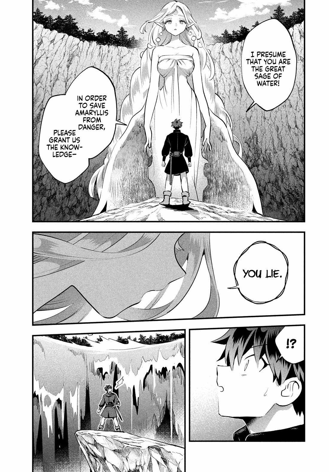 Seven Sleeping Beauties Chapter 86-eng-li - Page 13