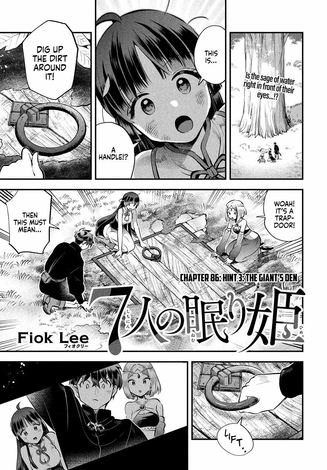 Seven Sleeping Beauties Chapter 86-eng-li - Page 0