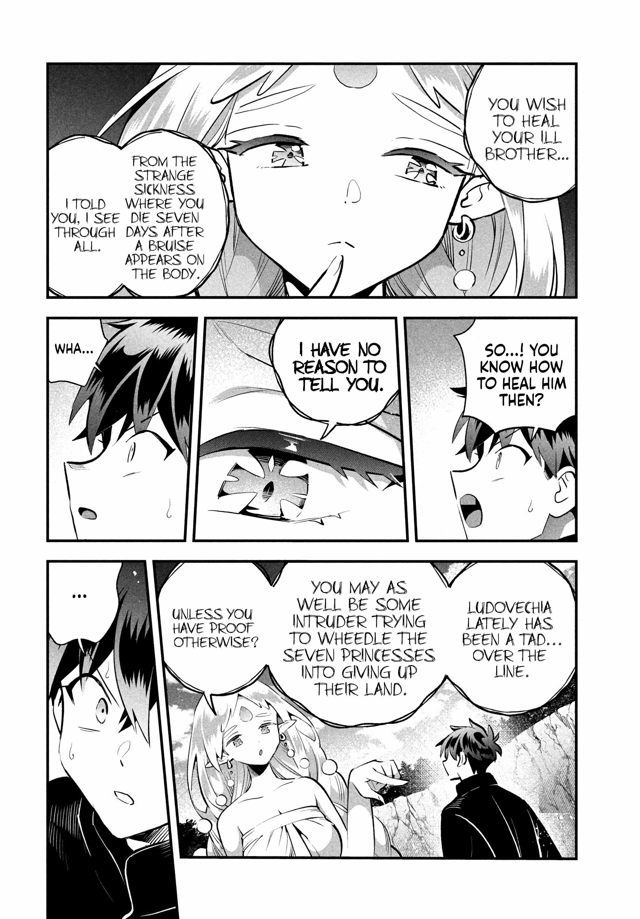 Seven Sleeping Beauties Chapter 87-eng-li - Page 1