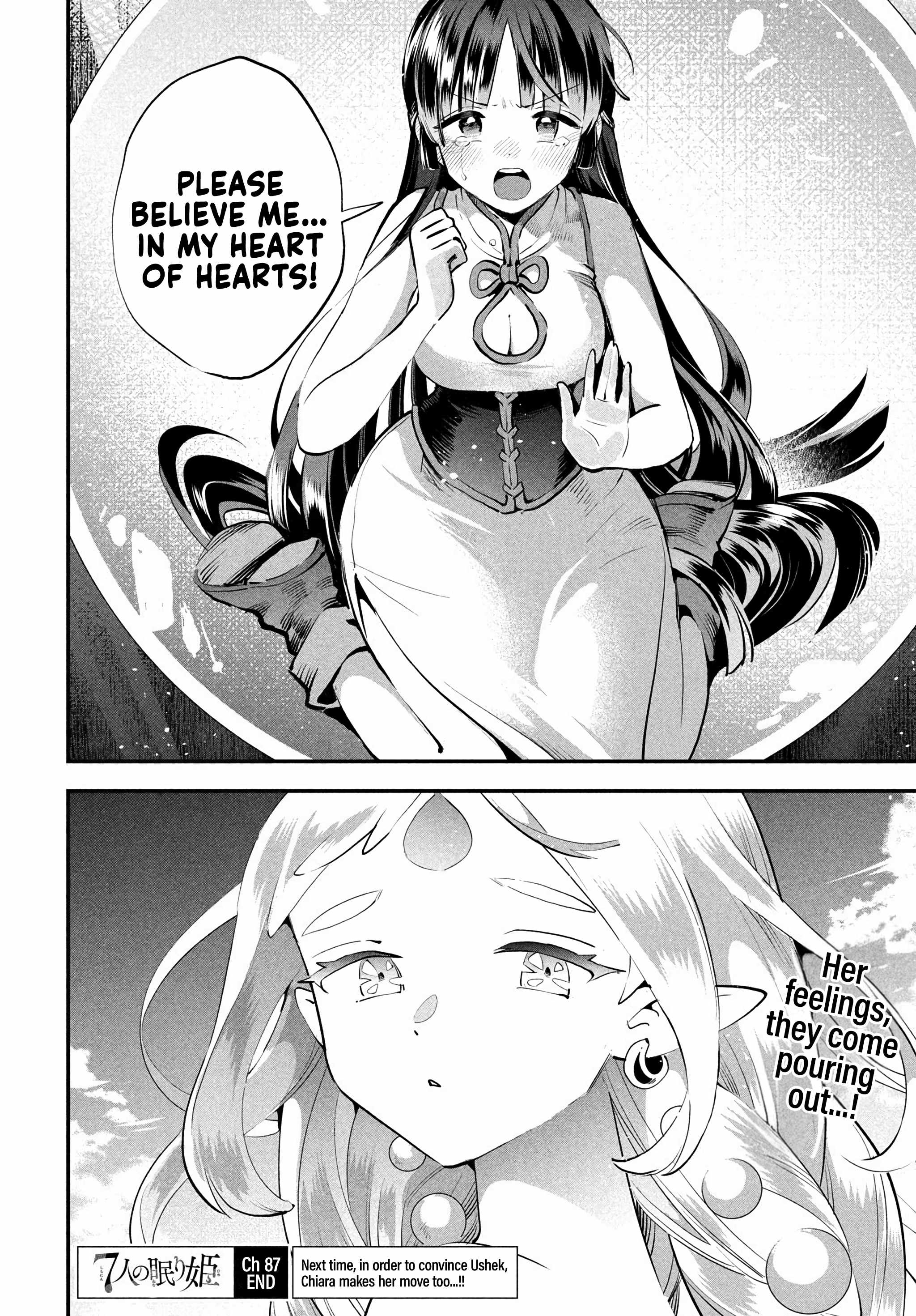 Seven Sleeping Beauties Chapter 87-eng-li - Page 13