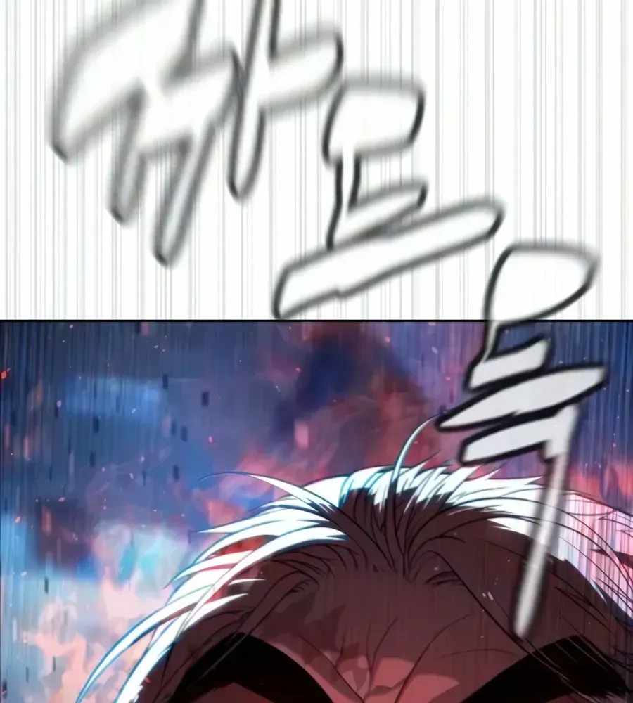 Killer Peter Chapter 134-eng-li - Page 38