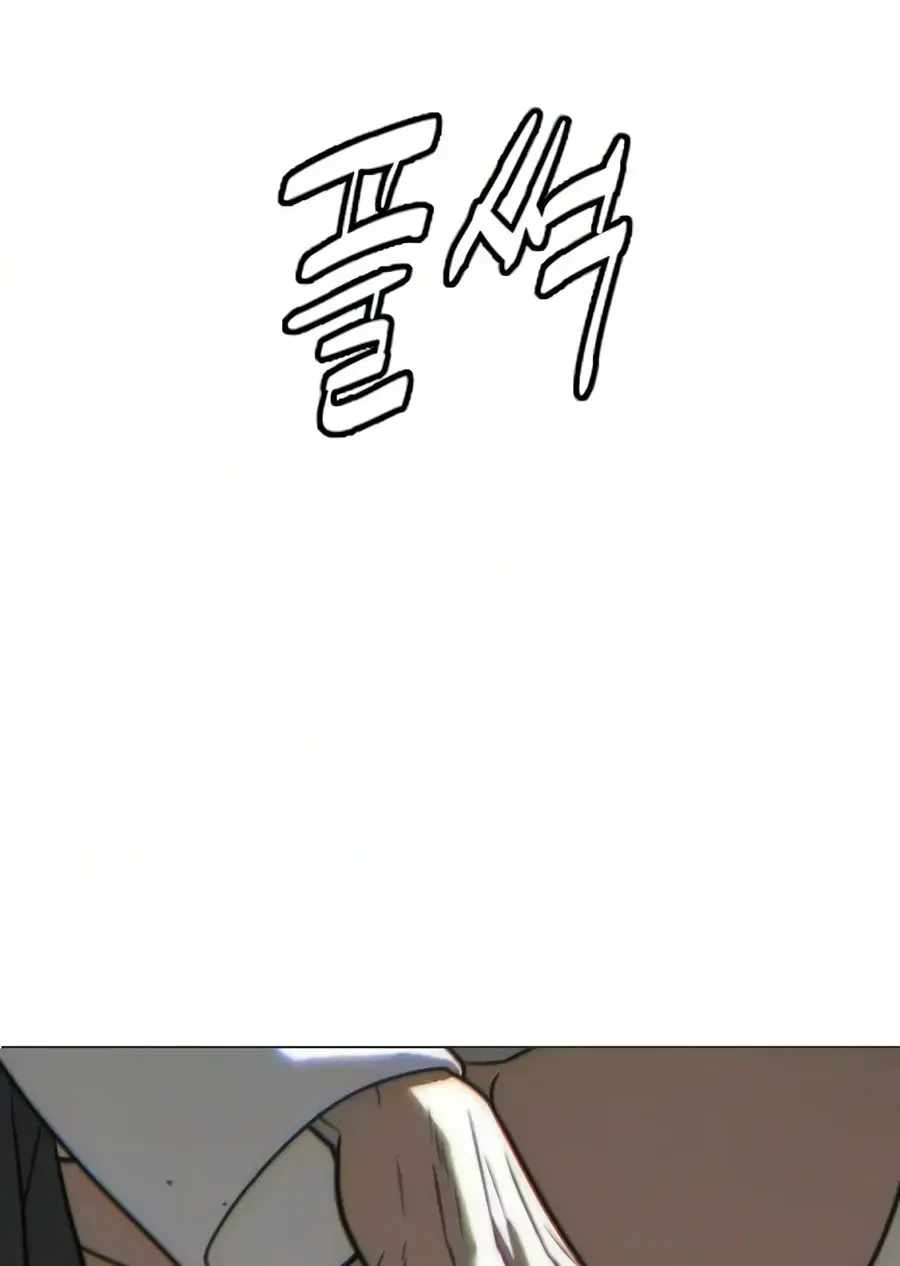 Killer Peter Chapter 134-eng-li - Page 117