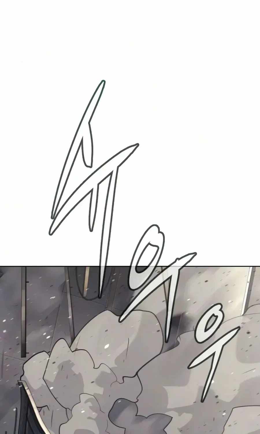 Killer Peter Chapter 134-eng-li - Page 52