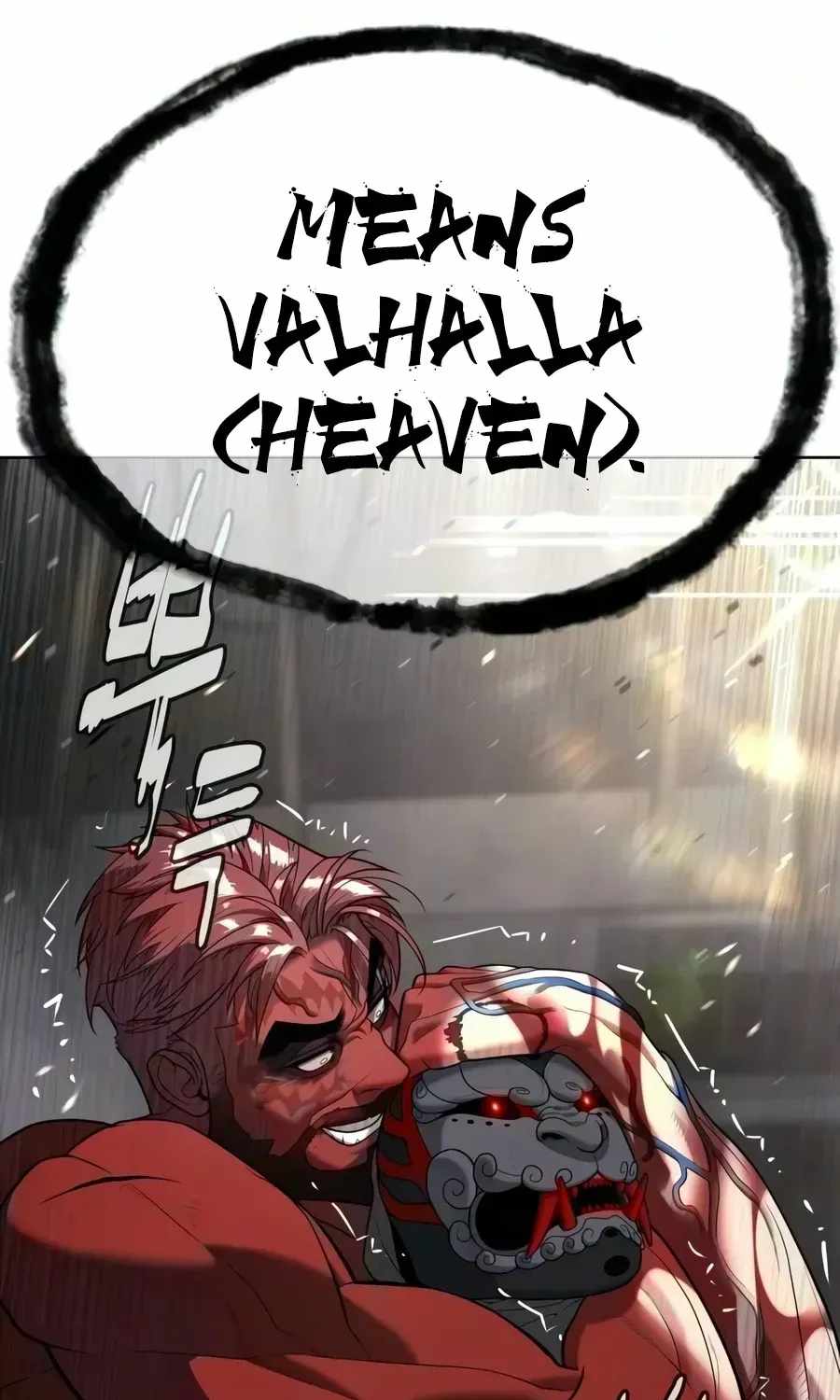 Killer Peter Chapter 134-eng-li - Page 80