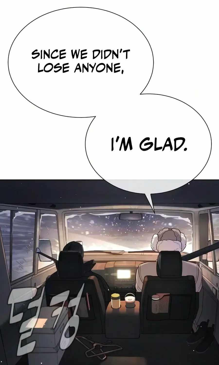 Killer Peter Chapter 134-eng-li - Page 212
