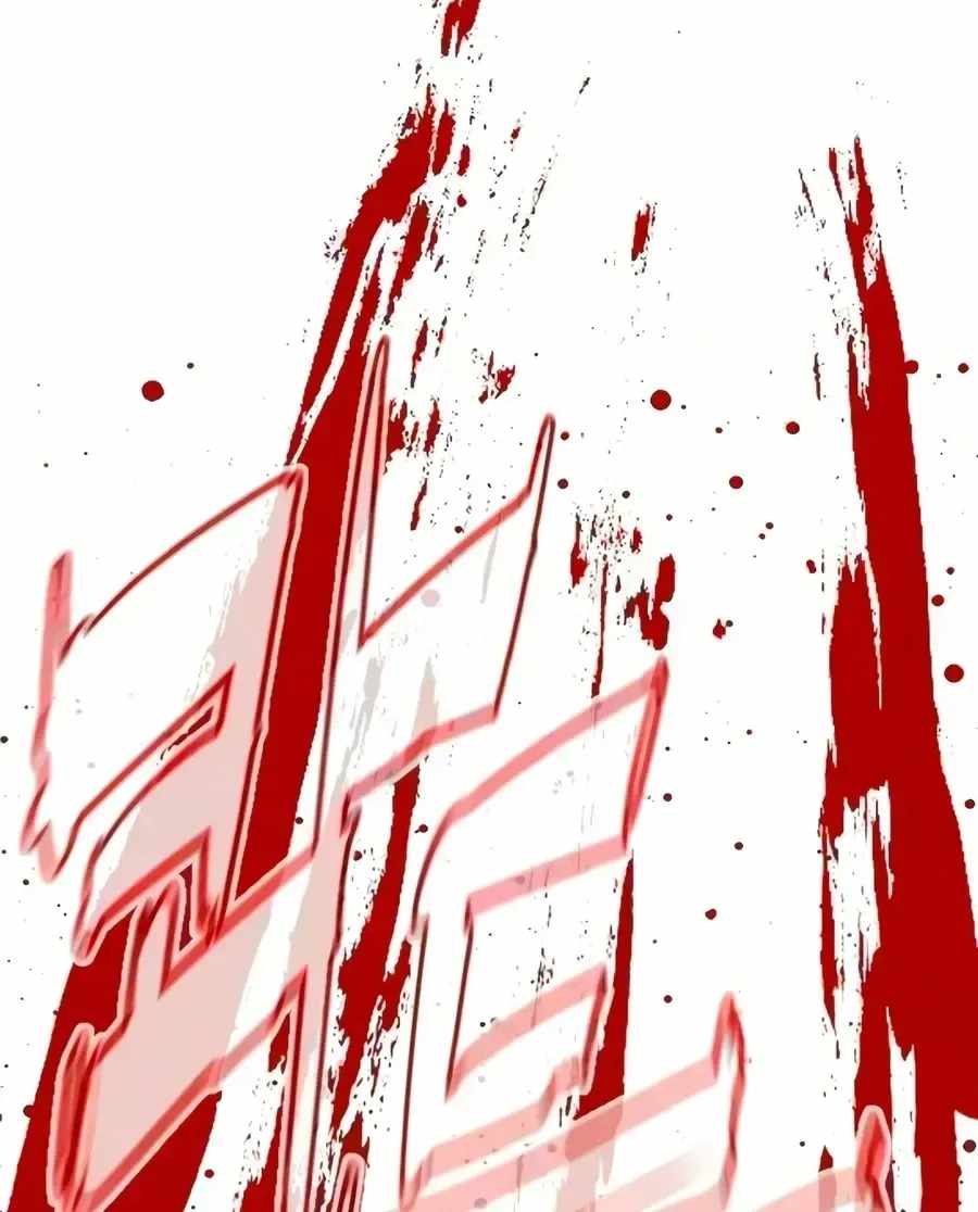 Killer Peter Chapter 134-eng-li - Page 65