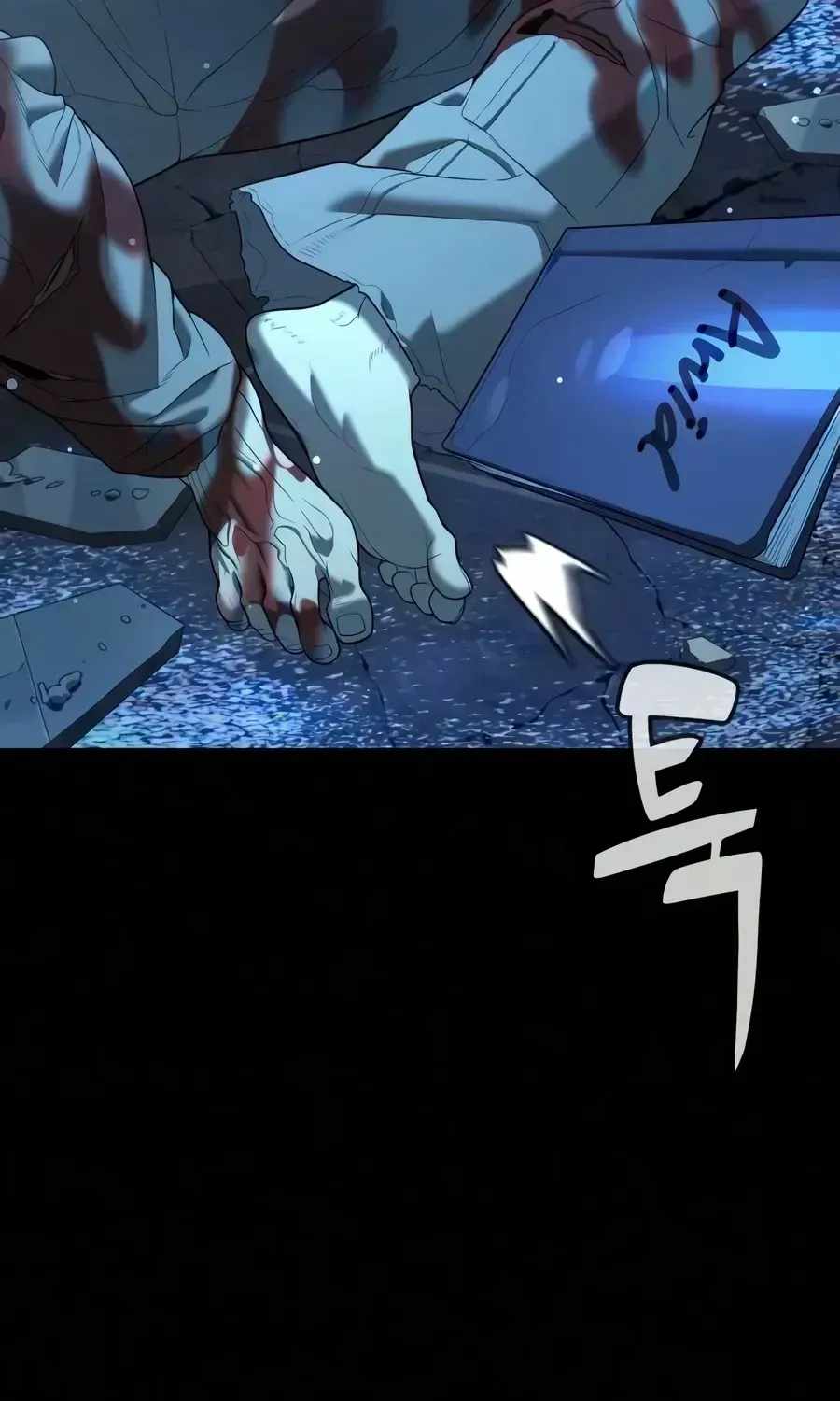 Killer Peter Chapter 134-eng-li - Page 153