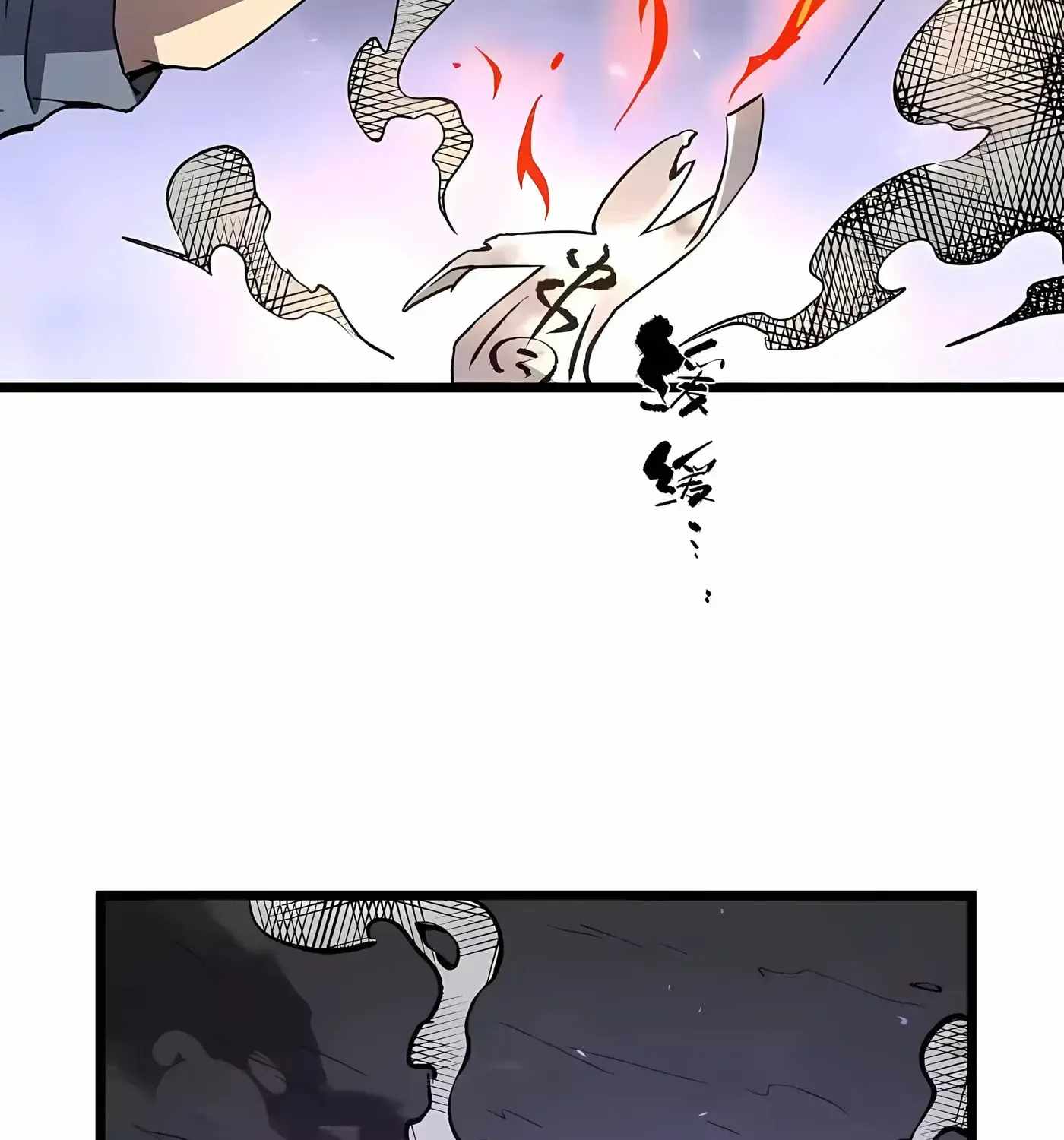 SSS Grade Saint Knight Chapter 174-eng-li - Page 101