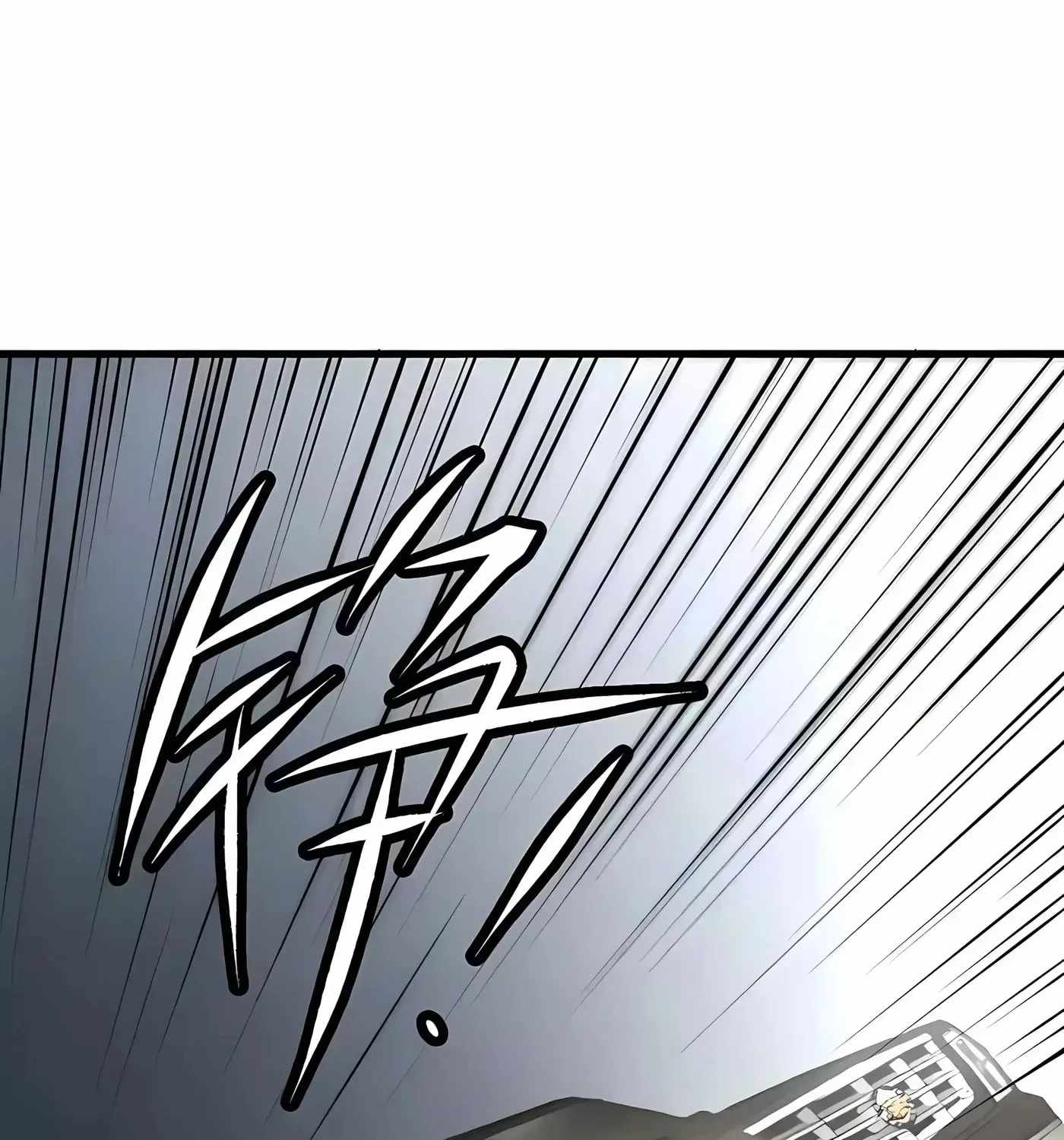 SSS Grade Saint Knight Chapter 174-eng-li - Page 3