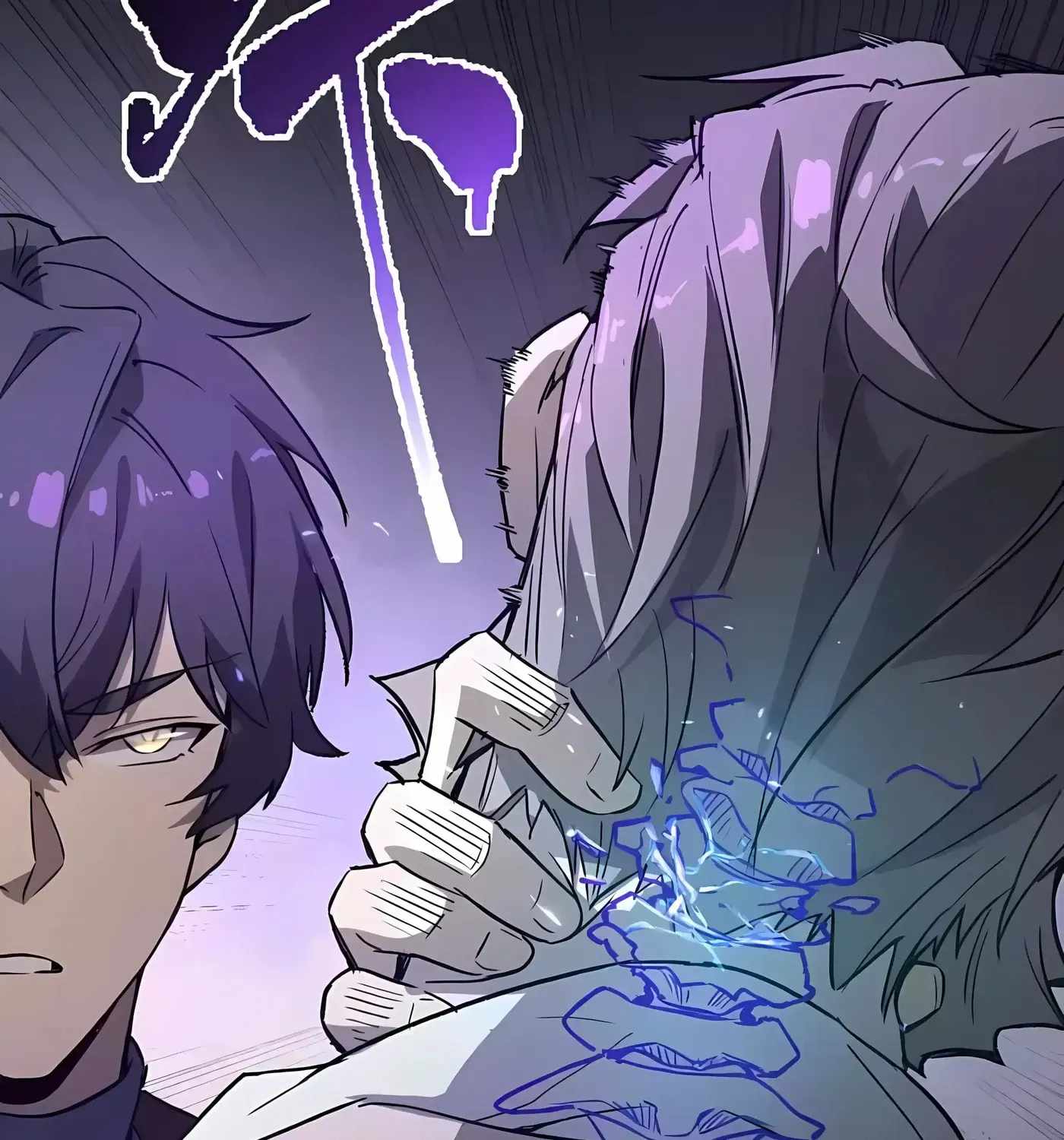 SSS Grade Saint Knight Chapter 174-eng-li - Page 94