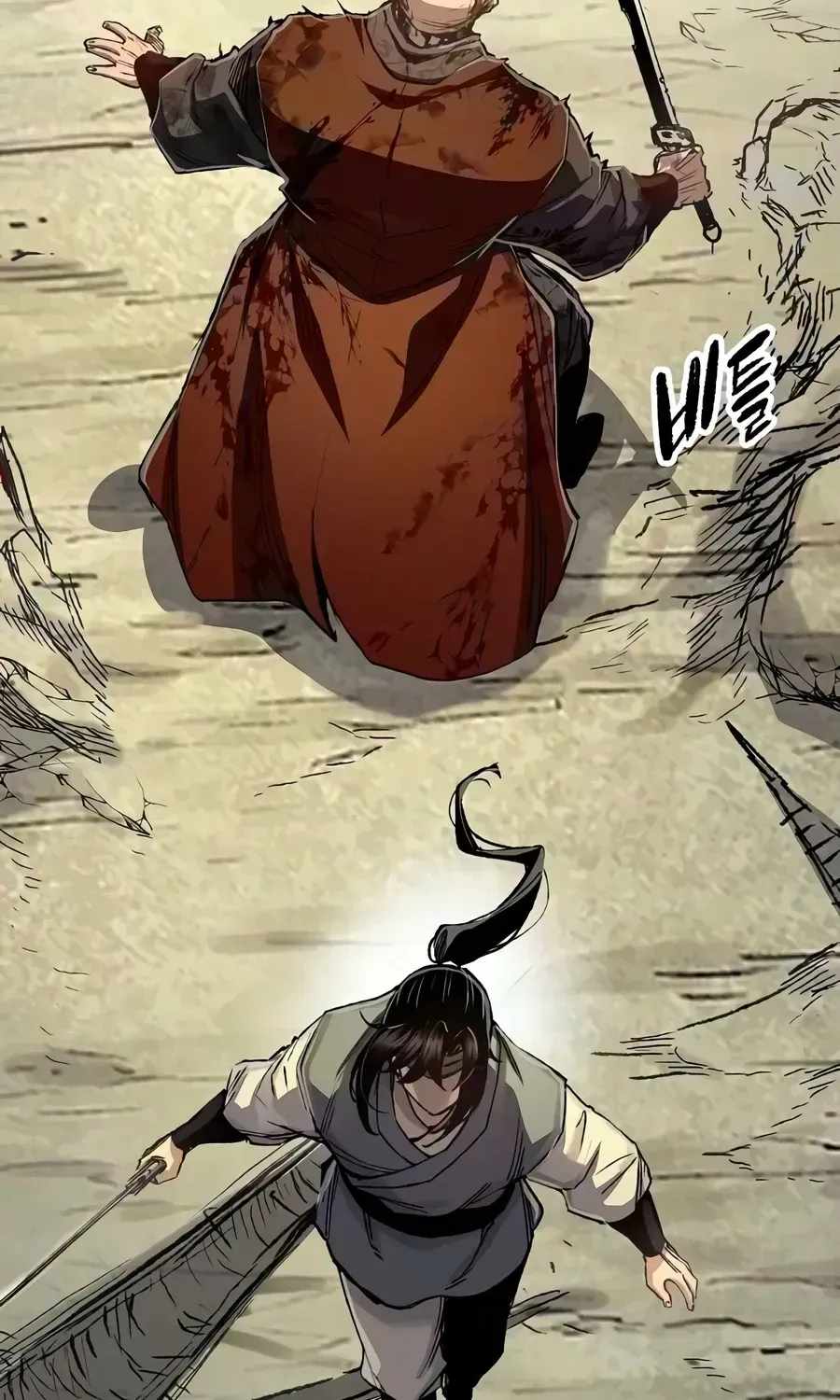Reincarnation Of The Heavenly Demon Chapter 125-eng-li - Page 83