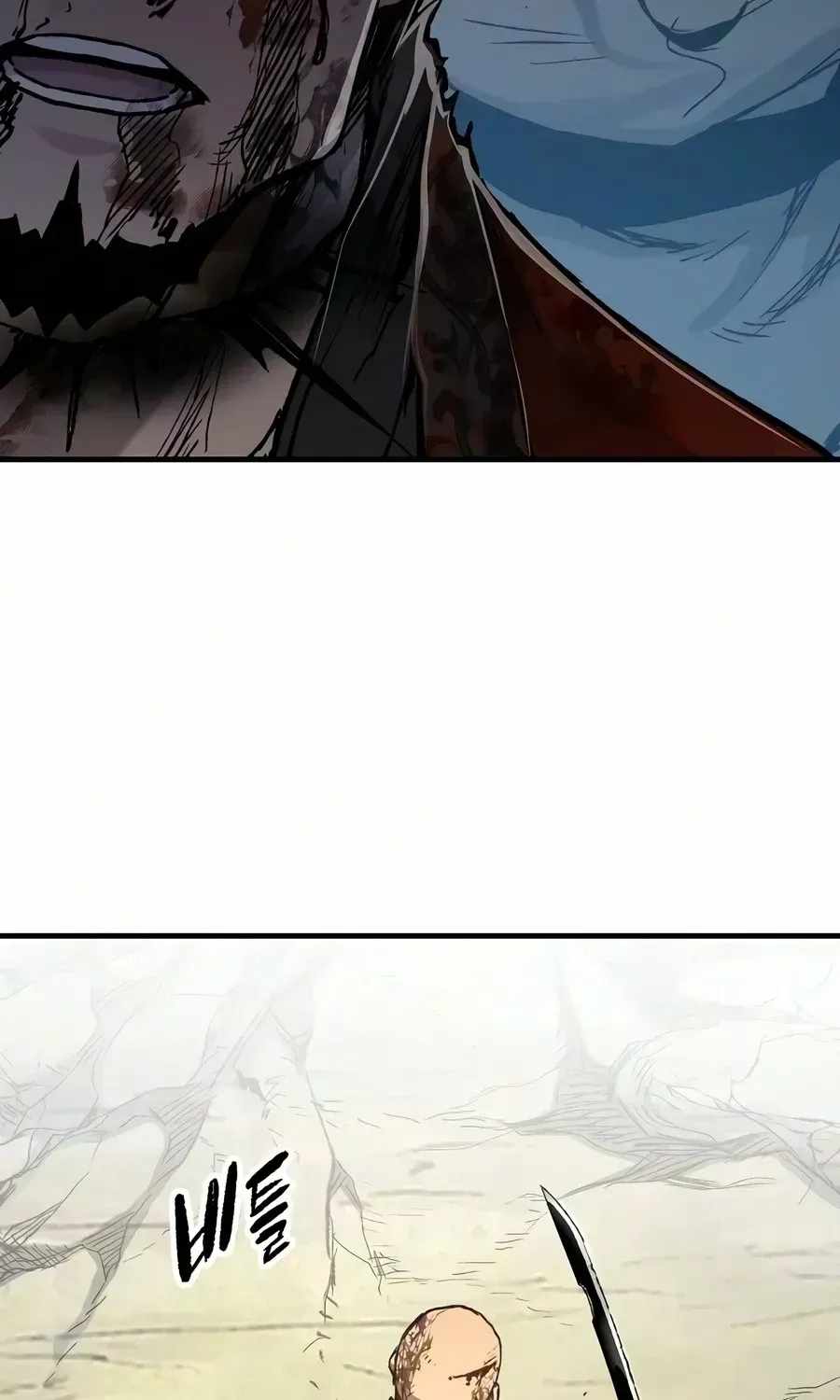 Reincarnation Of The Heavenly Demon Chapter 125-eng-li - Page 82