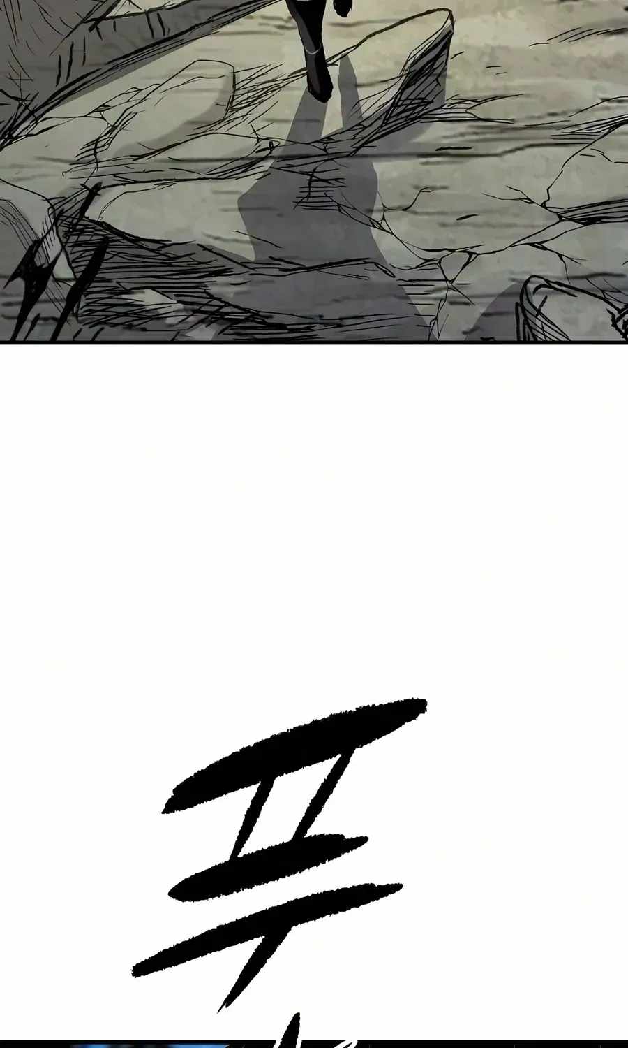 Reincarnation Of The Heavenly Demon Chapter 125-eng-li - Page 84