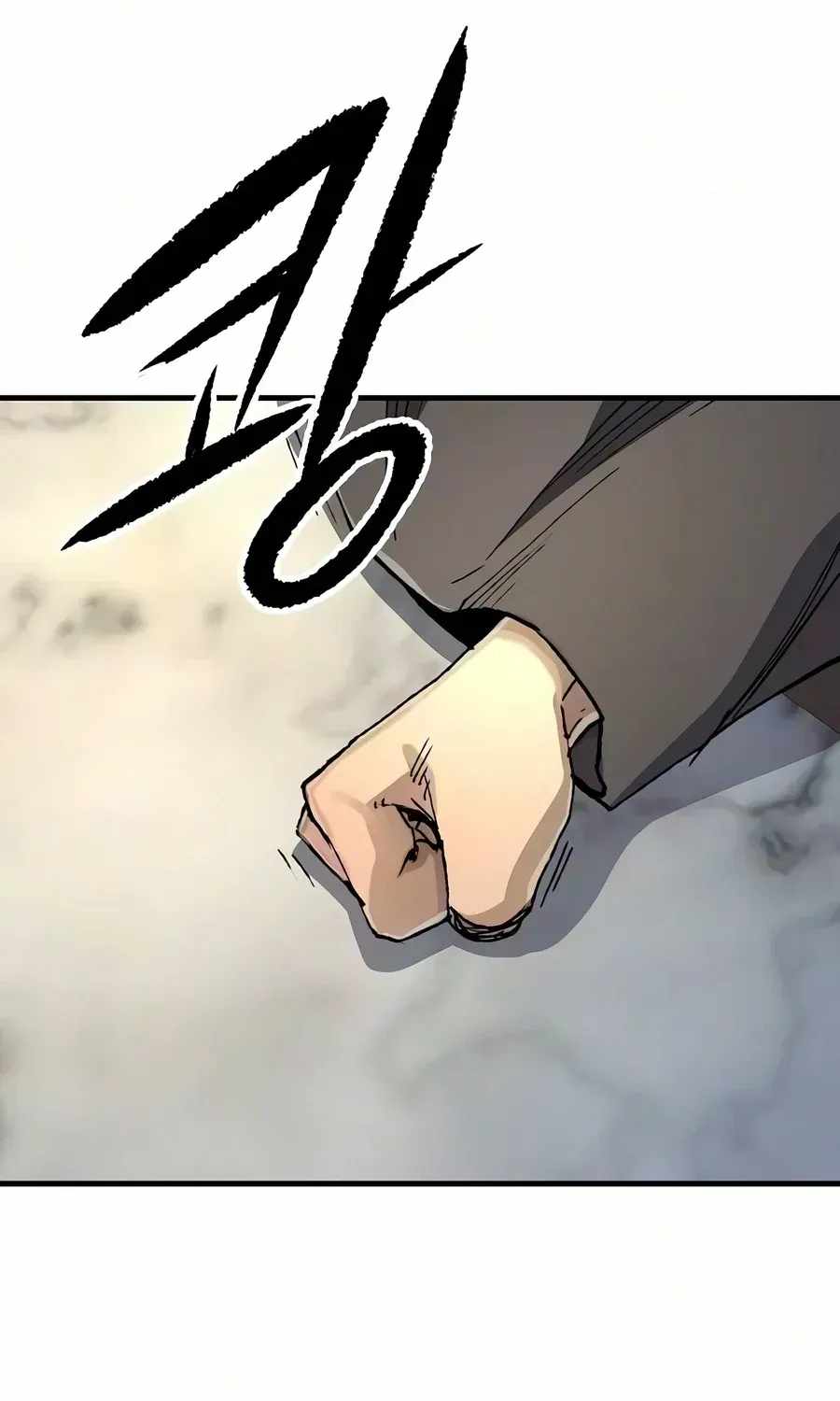 Reincarnation Of The Heavenly Demon Chapter 125-eng-li - Page 94