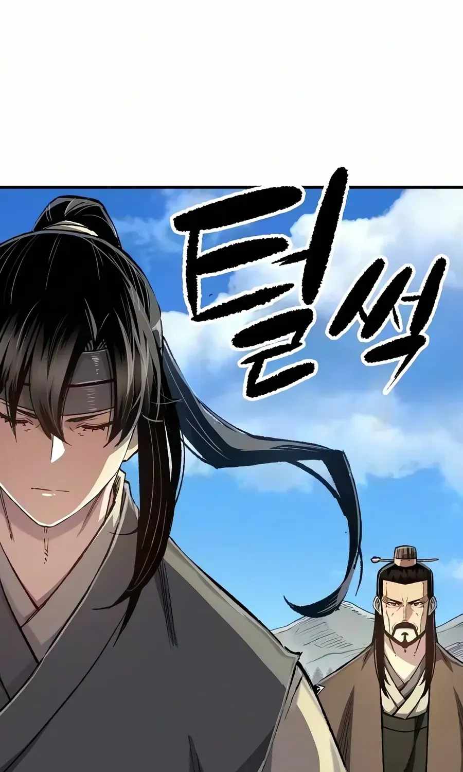 Reincarnation Of The Heavenly Demon Chapter 125-eng-li - Page 86