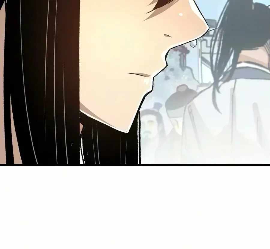 Reincarnation Of The Heavenly Demon Chapter 125-eng-li - Page 121