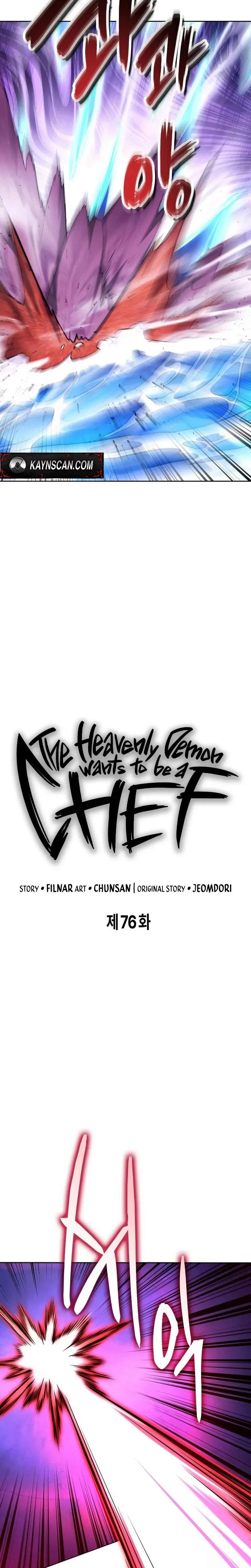 Heavenly Demon Wants to Be A Chef Chapter 76-eng-li - Page 5
