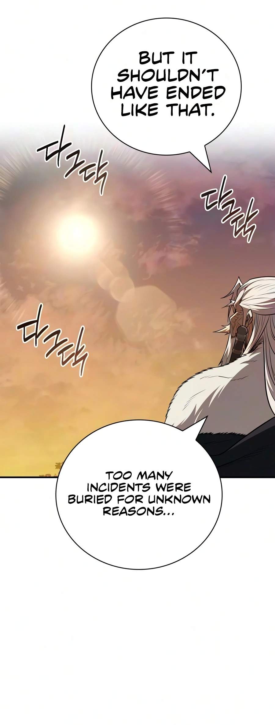 Genius Martial Arts Trainer Chapter 117-eng-li - Page 10