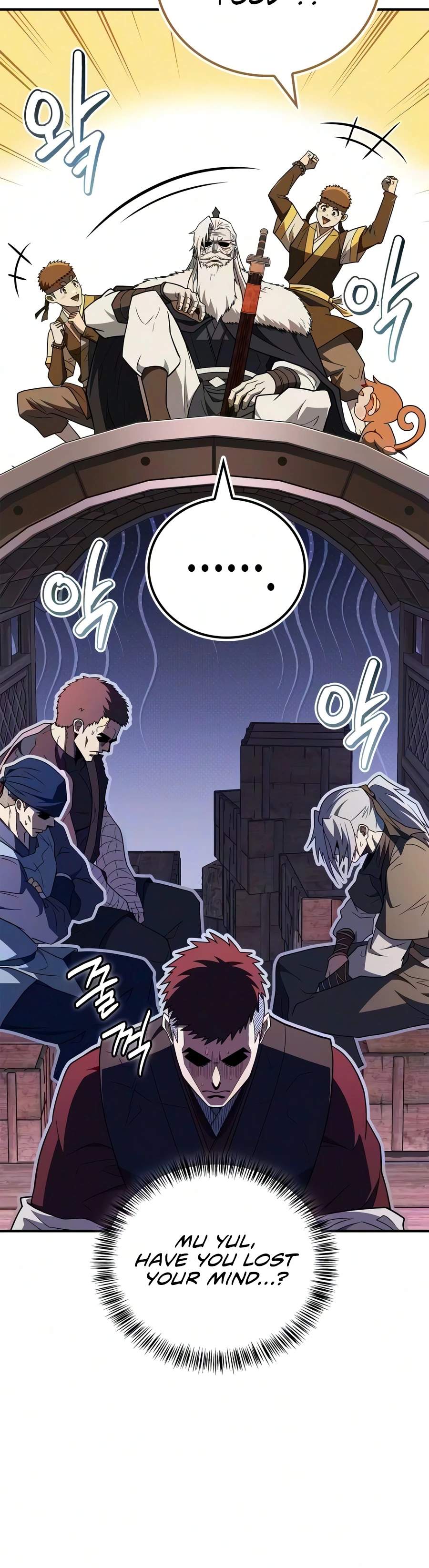 Genius Martial Arts Trainer Chapter 117-eng-li - Page 6