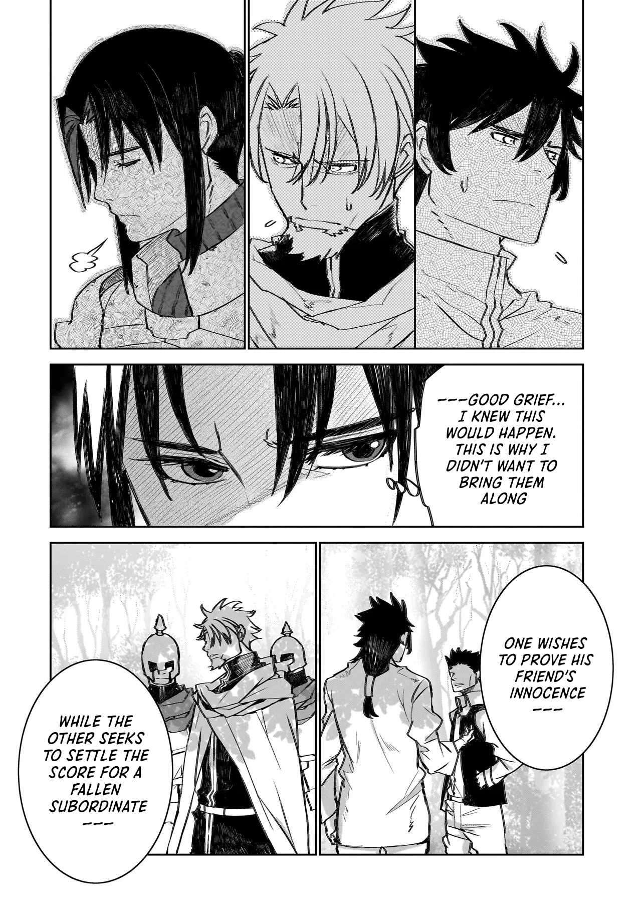 Seventh Chapter 23-eng-li - Page 3