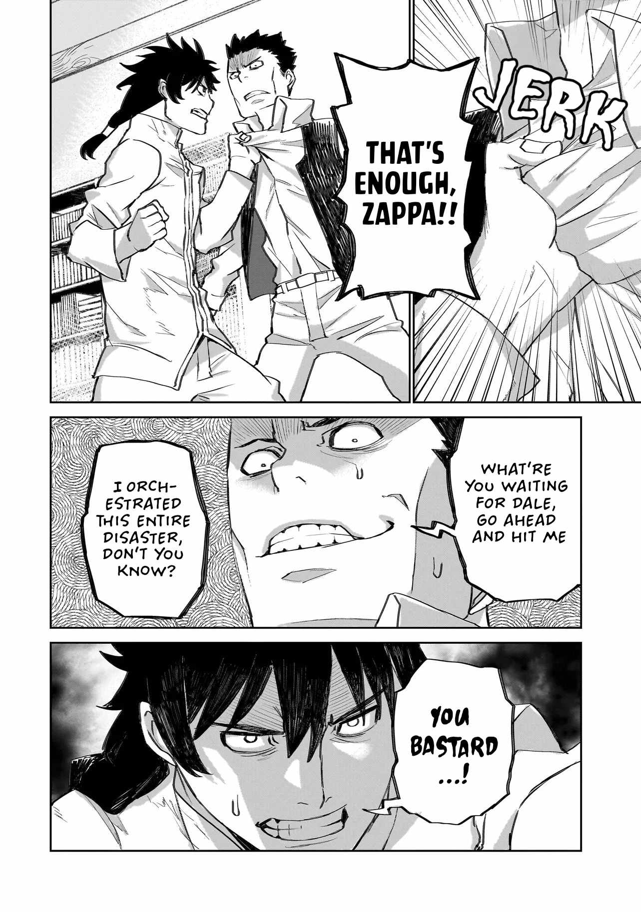 Seventh Chapter 22-2-eng-li - Page 9