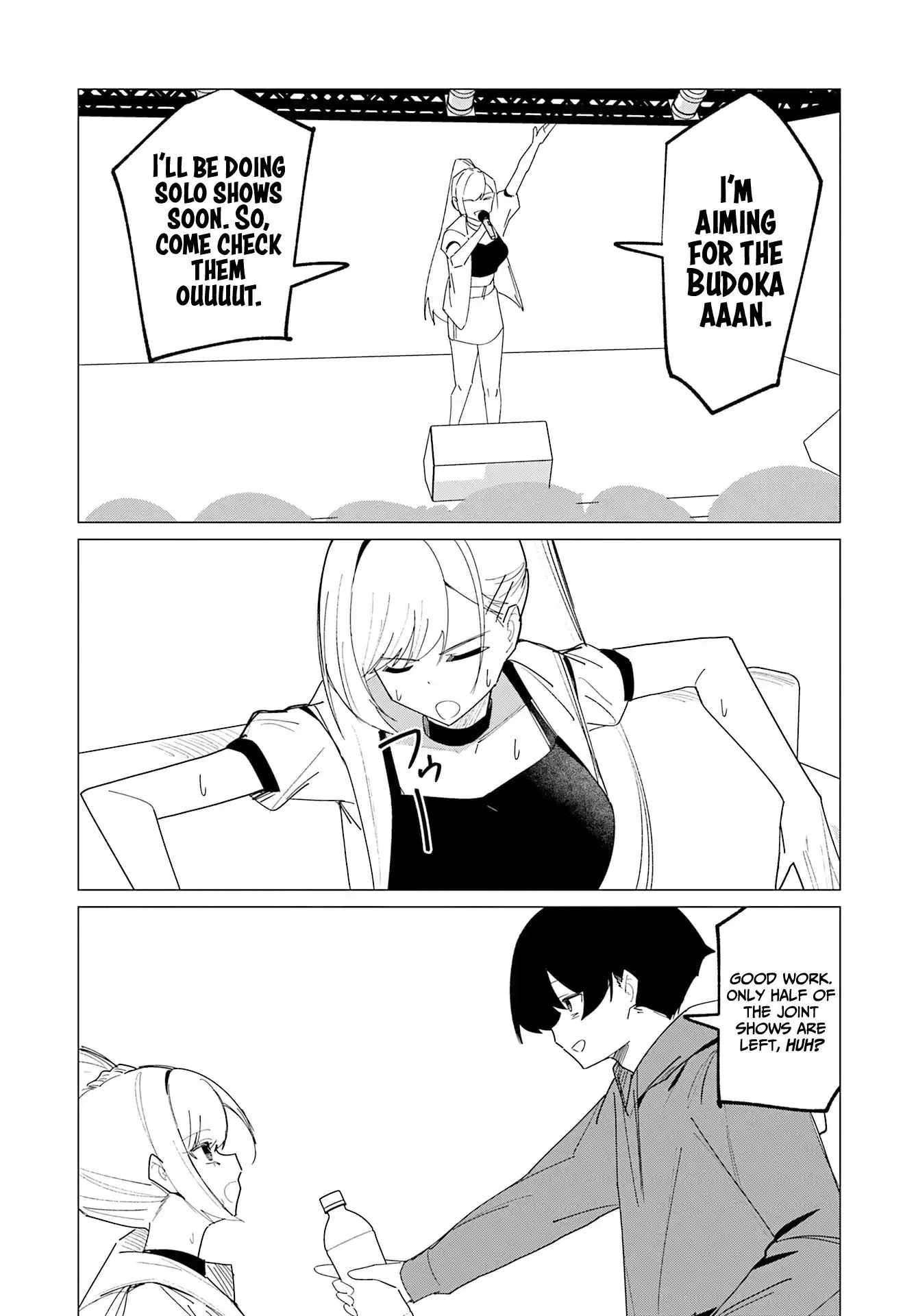 Chika Idol wo Kage de Sasaeru Ore Chapter 19-eng-li - Page 17