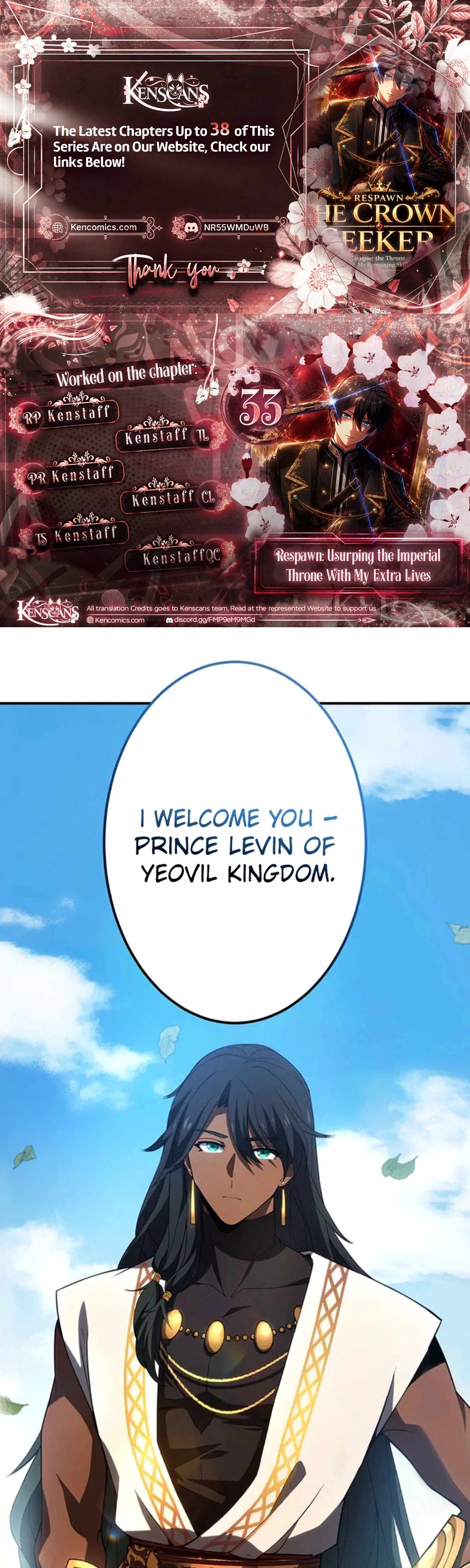 Respawn: Usurping the Imperial Throne with my Extra Lives Chapter 33-eng-li - Page 0