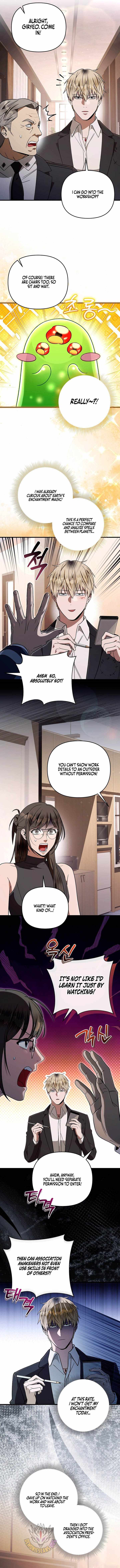 The Delusional Hunter in Another World Chapter 93-eng-li - Page 6
