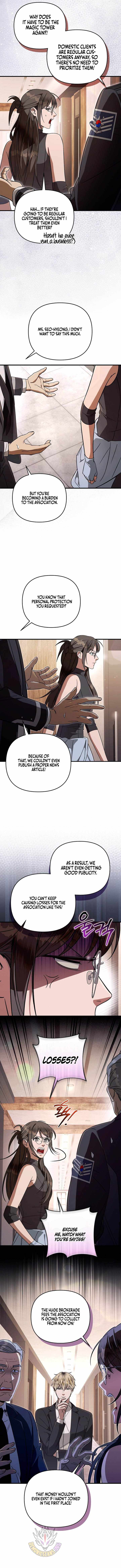 The Delusional Hunter in Another World Chapter 93-eng-li - Page 4