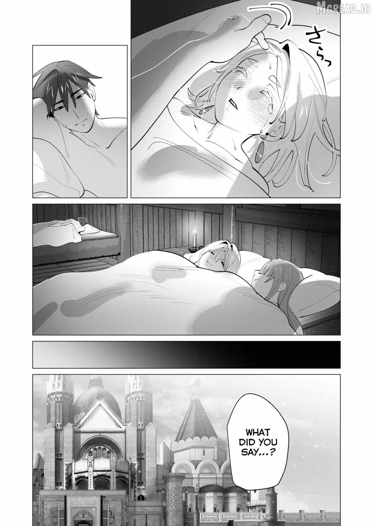The Hero Wants a Married Woman as a Reward Chapter 28-eng-li - Page 32