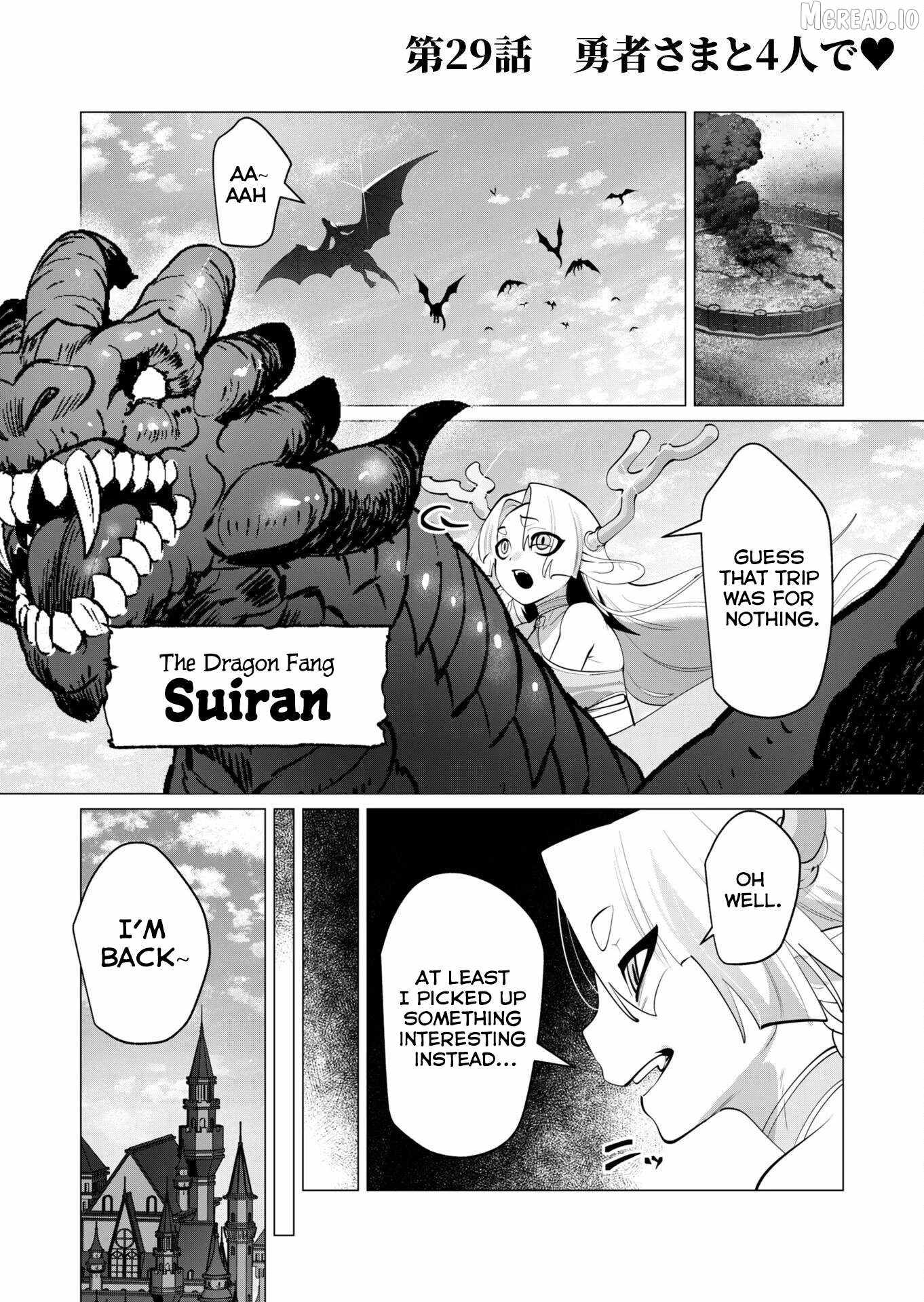The Hero Wants a Married Woman as a Reward Chapter 29-eng-li - Page 0
