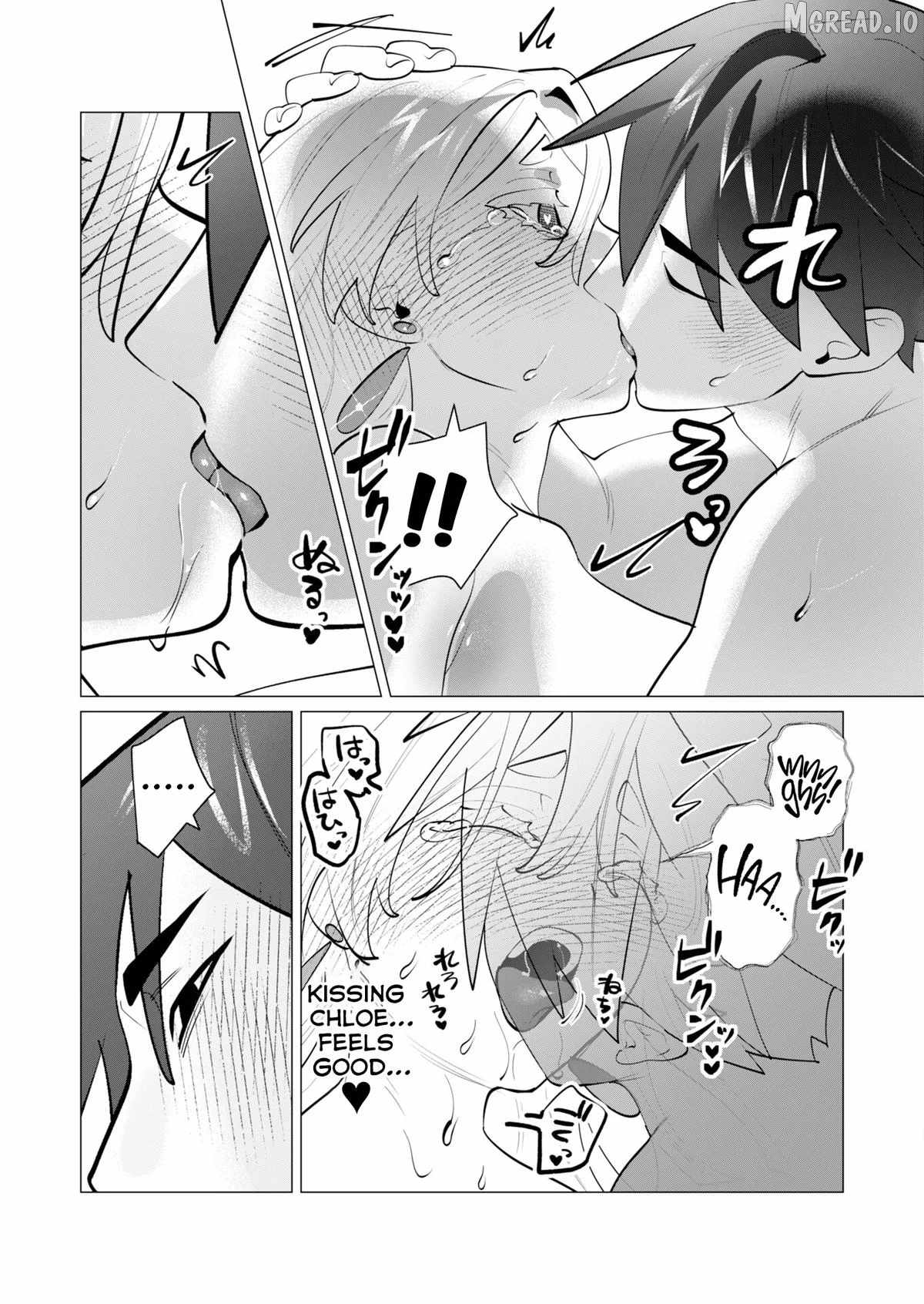 The Hero Wants a Married Woman as a Reward Chapter 28-eng-li - Page 28