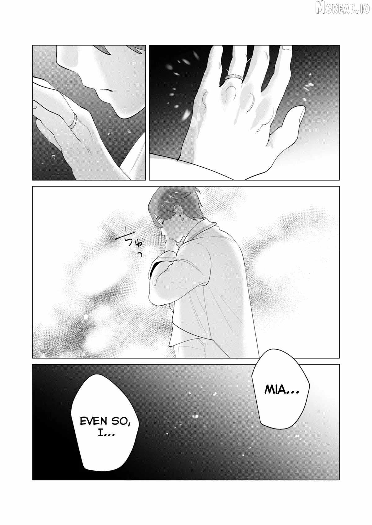 The Hero Wants a Married Woman as a Reward Chapter 28-eng-li - Page 13