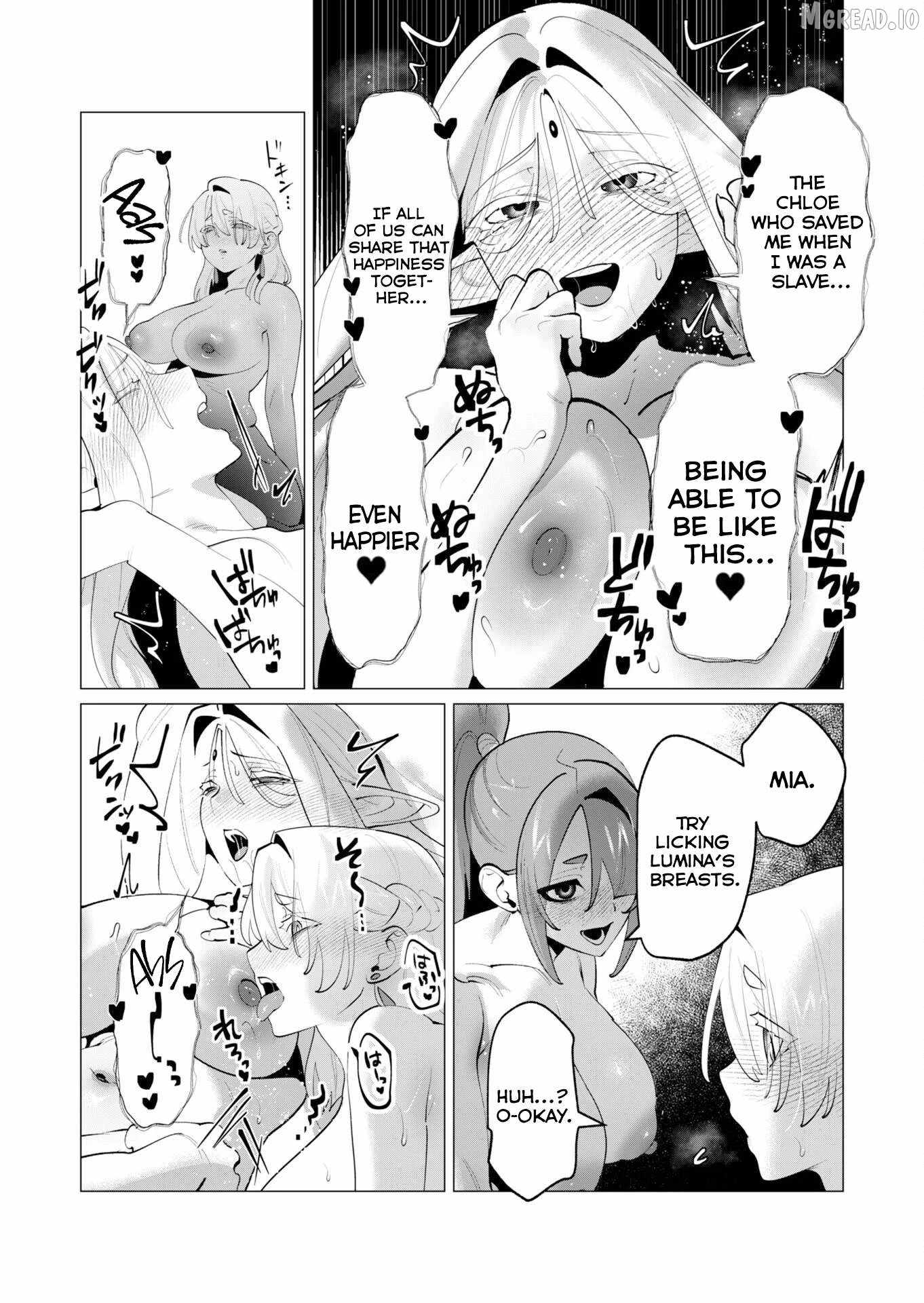The Hero Wants a Married Woman as a Reward Chapter 29-eng-li - Page 20