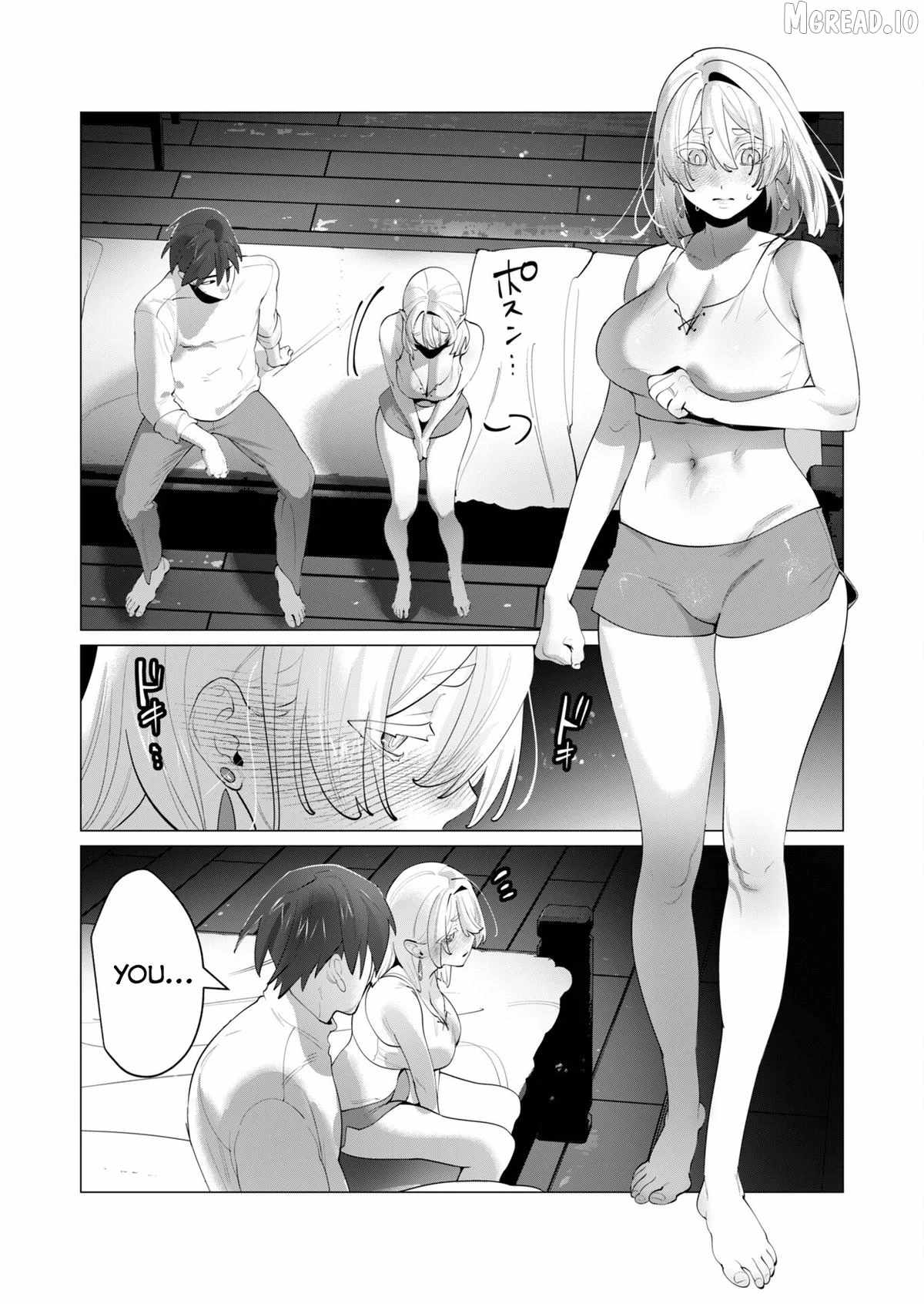 The Hero Wants a Married Woman as a Reward Chapter 28-eng-li - Page 16