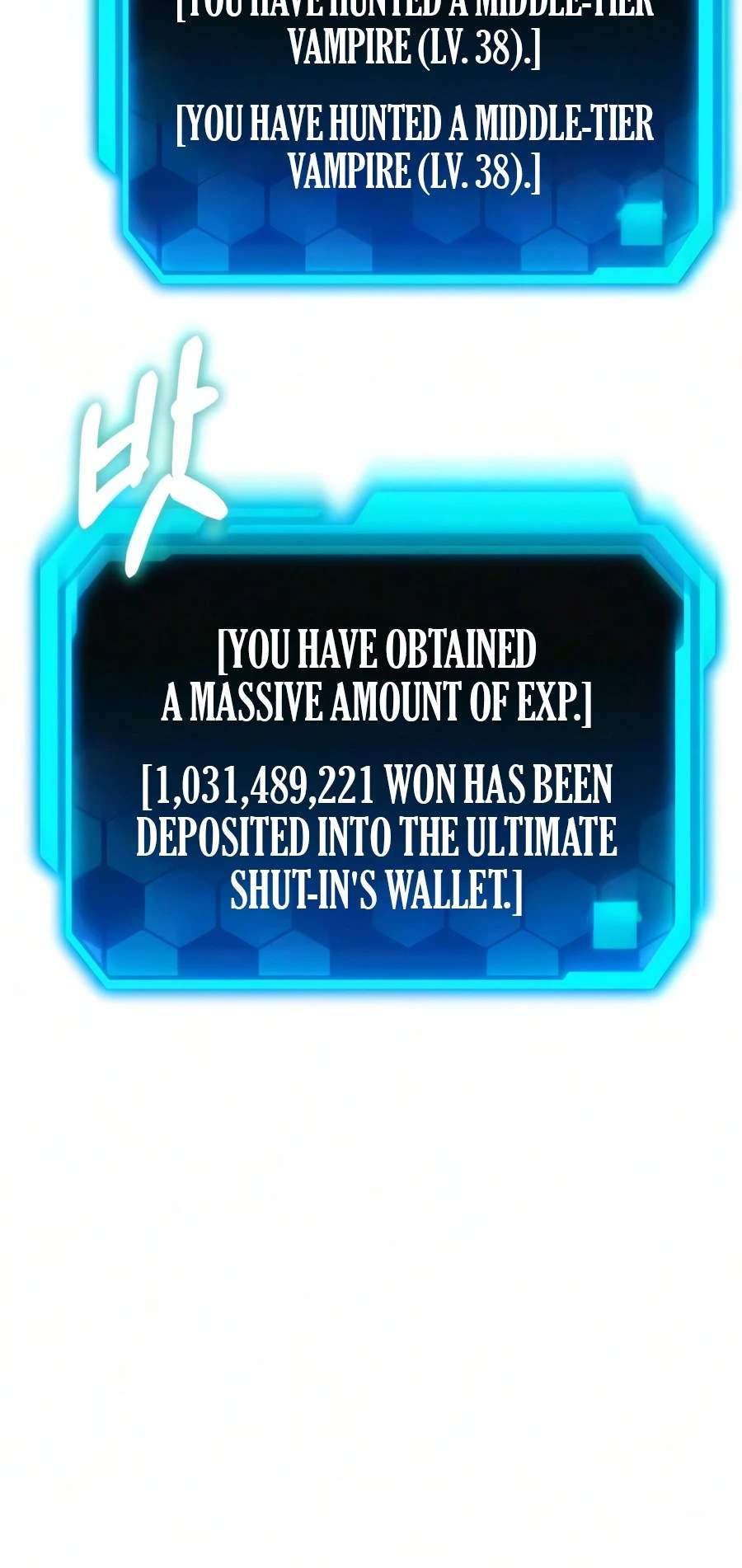 The Ultimate Shut-In Chapter 83-eng-li - Page 16