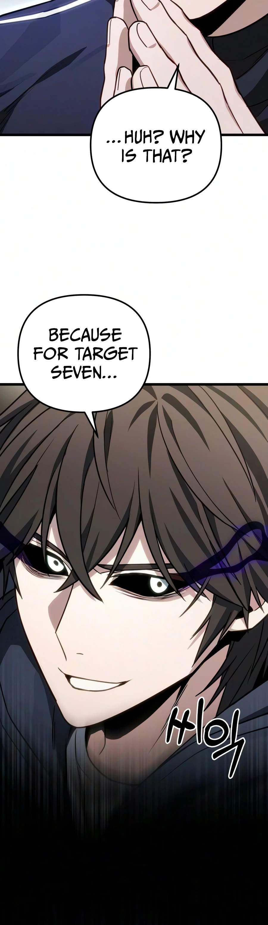 The Ultimate Shut-In Chapter 83-eng-li - Page 18